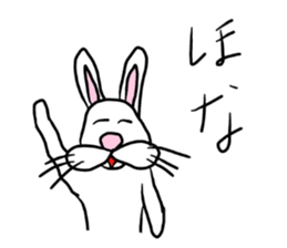Osaka cute? Rabbit sticker #4999461