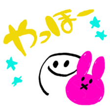 All purpose!Marker sticker sticker #4999662