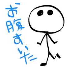 All purpose!Marker sticker sticker #4999674