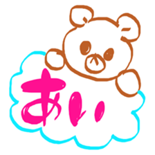All purpose!Marker sticker sticker #4999683