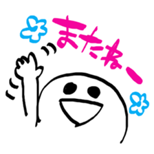 All purpose!Marker sticker sticker #4999698