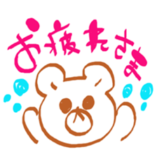 All purpose!Marker sticker sticker #4999699