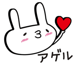 Simple emoticon rabbit sticker #4999742
