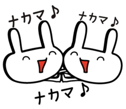 Simple emoticon rabbit sticker #4999743