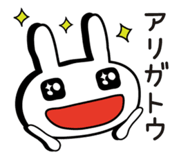 Simple emoticon rabbit sticker #4999747