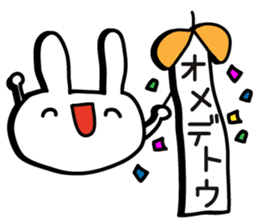 Simple emoticon rabbit sticker #4999748