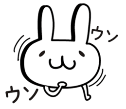 Simple emoticon rabbit sticker #4999752