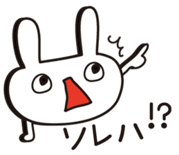 Simple emoticon rabbit sticker #4999754