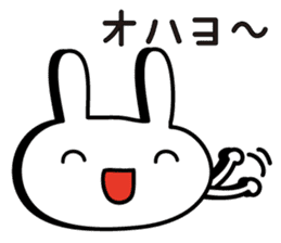 Simple emoticon rabbit sticker #4999756