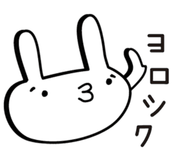 Simple emoticon rabbit sticker #4999759