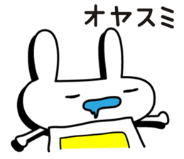 Simple emoticon rabbit sticker #4999761