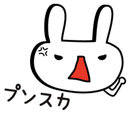 Simple Emoticon Rabbit By Now Simple Emoticon Rabbit By Now