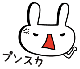 Simple emoticon rabbit sticker #4999765