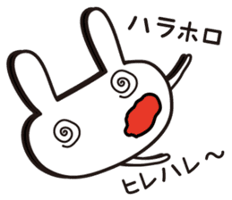 Simple emoticon rabbit sticker #4999771