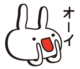 Simple emoticon rabbit sticker #4999777