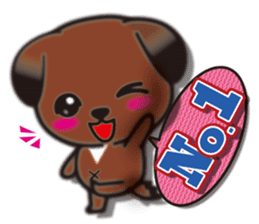 ryukyu dog international sticker #4999833