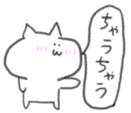 doodling part76 sticker sticker #5000023