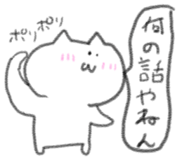 doodling part76 sticker sticker #5000024