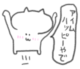 doodling part76 sticker sticker #5000026