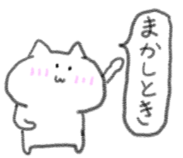 doodling part76 sticker sticker #5000035