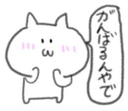 doodling part76 sticker sticker #5000043