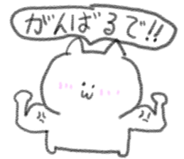 doodling part76 sticker sticker #5000044