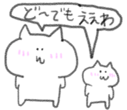 doodling part76 sticker sticker #5000047