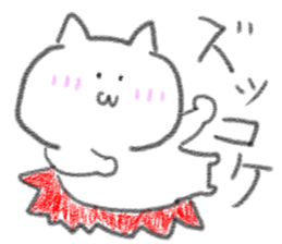 doodling part76 sticker sticker #5000052