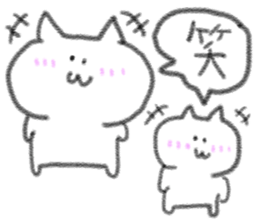 doodling part76 sticker sticker #5000057