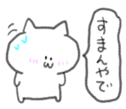 doodling part76 sticker sticker #5000058