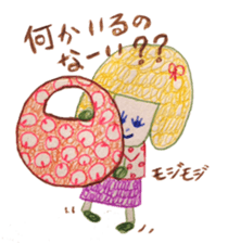 Tsubuko Mizutama sticker #5000212