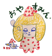 Tsubuko Mizutama sticker #5000219