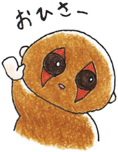 Own pace of slow loris sticker #5000302