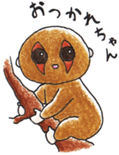 Own pace of slow loris sticker #5000303