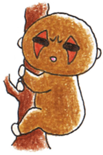 Own pace of slow loris sticker #5000305