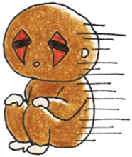 Own pace of slow loris sticker #5000306