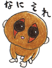 Own pace of slow loris sticker #5000310