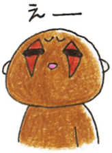 Own pace of slow loris sticker #5000311