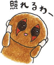 Own pace of slow loris sticker #5000312