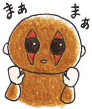 Own pace of slow loris sticker #5000314