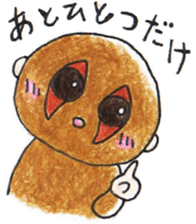 Own pace of slow loris sticker #5000315