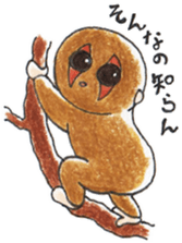 Own pace of slow loris sticker #5000320