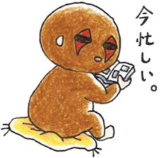 Own pace of slow loris sticker #5000322