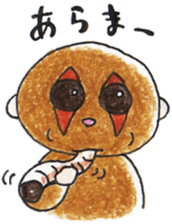 Own pace of slow loris sticker #5000327