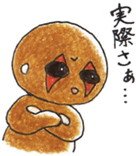 Own pace of slow loris sticker #5000335