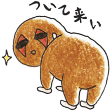 Own pace of slow loris sticker #5000336