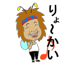 TOKYO Fairies sticker #5000424
