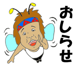 TOKYO Fairies sticker #5000434