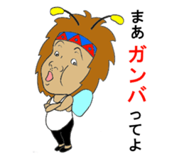 TOKYO Fairies sticker #5000436