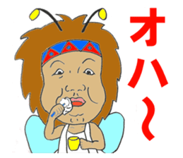 TOKYO Fairies sticker #5000444